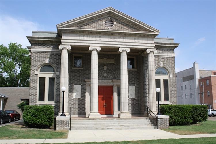 Temple Beth building with columns and brick 